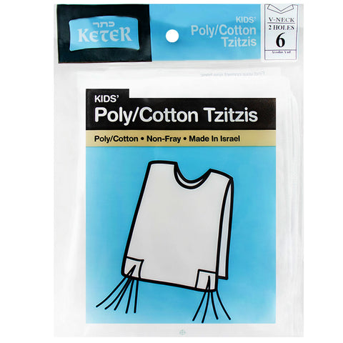 Boys Keter Cotton Tzitzis