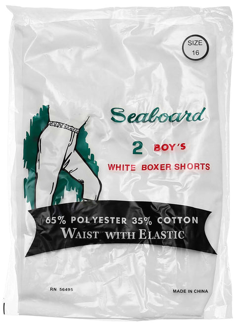 Boys Seaboard Cotton Poly Shorts - 2 Pk.