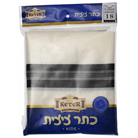 Keter Wool Tzitzis With Fringes Bli Psil - No Strings