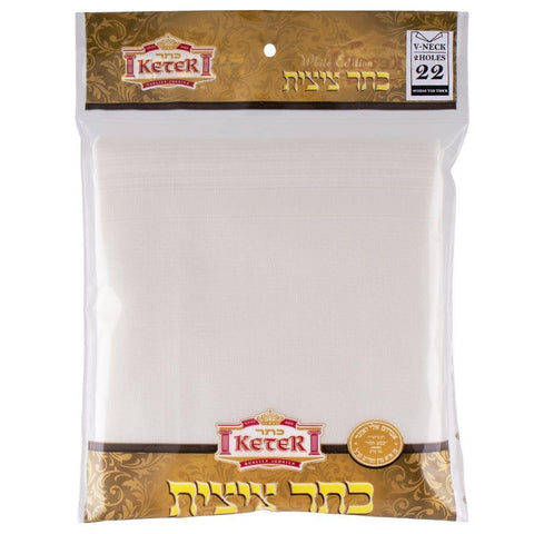 Keter Wool White & White Tzitzis