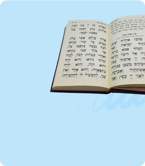 Judaica
