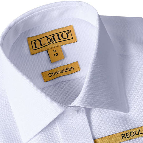 Boys Chassidish Ilmio Gold Label White on White Shirt #F9- Double Button