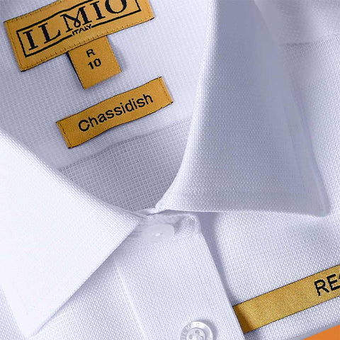 Boys Chassidish Ilmio Gold Label White on White Shirt #F9- Double Button