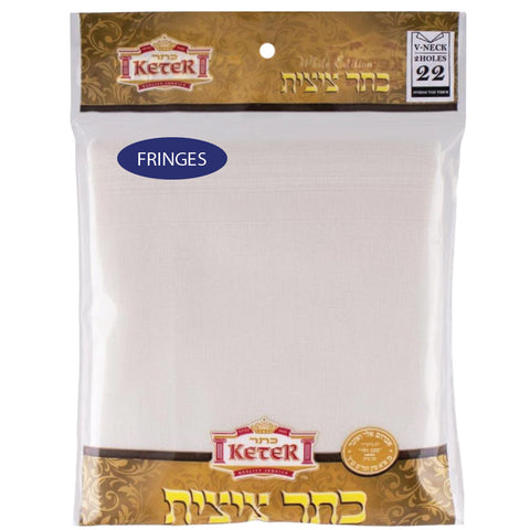 Keter Wool White & White Tzitzis With Fringes