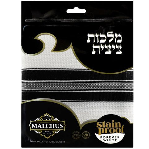 Malchus Wool Double Fringe Designed Tzitzes