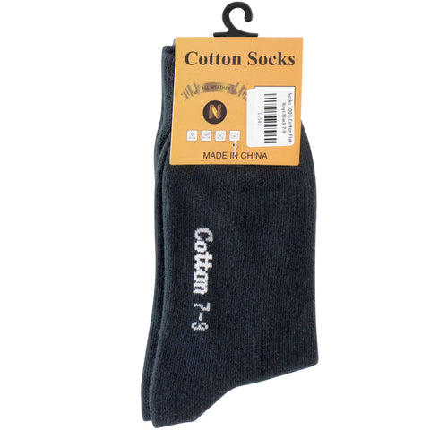 Boys 100% Cotton  Flat Socks