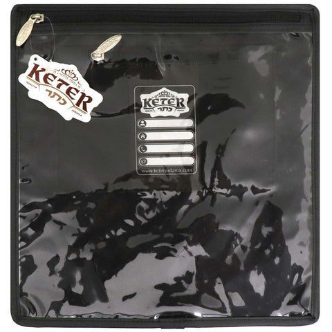 Keter Plastic Talis-Tefillin Bag Leather Look