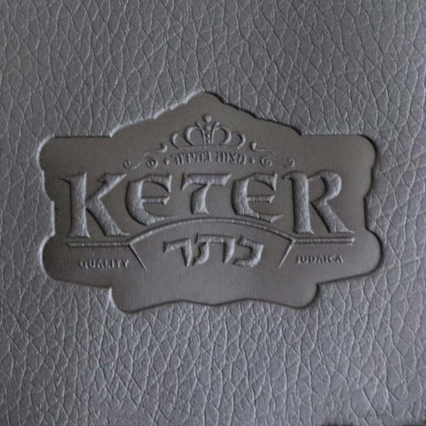 Keter Plastic Talis-Tefillin Bag Leather Look