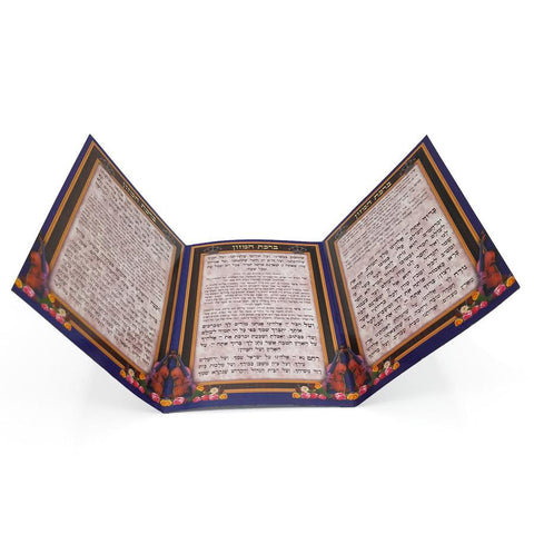 Folded Bencher Judaica
