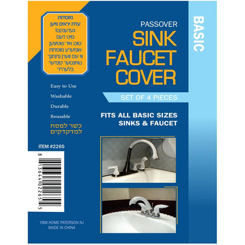 Passover Sink Faucet Covers Household