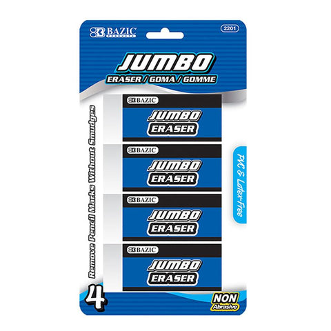 Jumbo Eraser 4 Pack Erasing Assortment