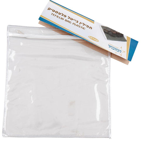 Plastic Talis-Tefillin Bag