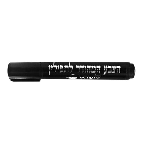 Tefillin Ink Paint Marker Accessories Mens